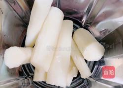 山药蜜豆红米饭团的做法图解2