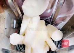 山药蜜豆红米饭团的做法图解3