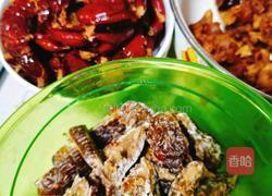 西安名吃甄糕的做法图解1