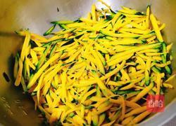 南瓜馅包子的做法图解3