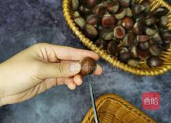 开口板栗的做法图解2