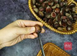 开口板栗的做法图解3