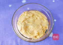 佛光普照的做法图解8