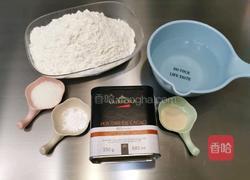 可可甜甜圈馒头的做法图解1