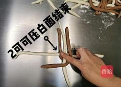 可可绣球包的做法图解9