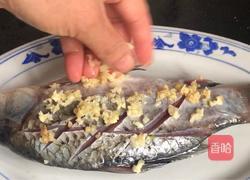枸杞蒸鲫鱼的做法图解5