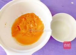 白驹过隙的做法图解4