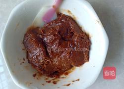 黑糖月饼的做法图解3