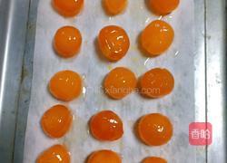 黑糖月饼的做法图解4