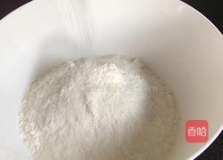 莲蓉肉松蛋黄酥的做法图解2