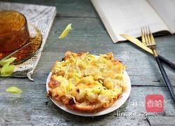 水果披萨的做法图解12