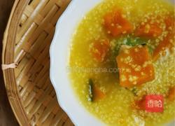 秋季养生小米南瓜粥的做法图解9