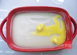 芒果糯米糍的做法图解4