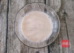 蔓越莓司康(酵母版)的做法图解1