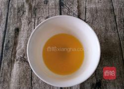蔓越莓司康(酵母版)的做法图解2
