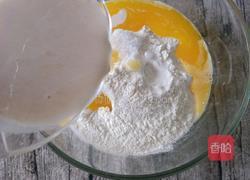 蔓越莓司康（酵母版)的做法图解4