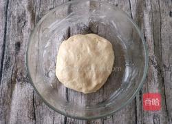 蔓越莓司康（酵母版)的做法图解5