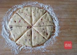 蔓越莓司康（酵母版)的做法图解10