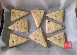 蔓越莓司康（酵母版)的做法图解11