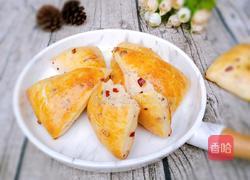 蔓越莓司康（酵母版)的做法图解15