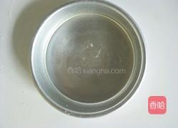 碧根果奶油挞的做法图解10