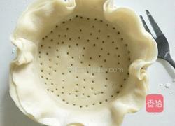 碧根果奶油挞的做法图解11