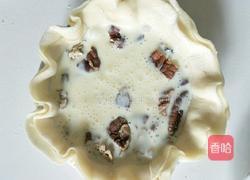 碧根果奶油挞的做法图解13