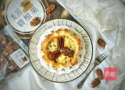 碧根果奶油挞的做法图解17