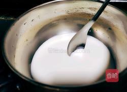 仁者爱人的做法图解7