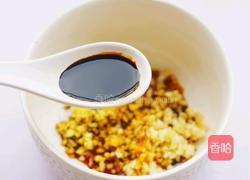 蒜香烤鸡翅的做法图解6