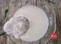 爆浆蓝莓蛋挞的做法图解2