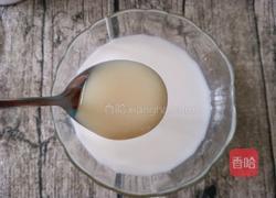 炼奶蛋挞的做法图解3