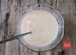 爆浆蓝莓蛋挞的做法图解4