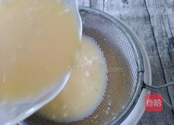 炼奶蛋挞的做法图解8