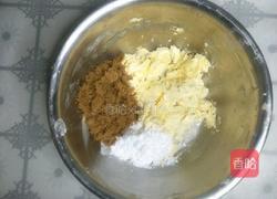 红糖红枣玛芬蛋糕的做法图解2