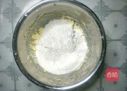 葡萄干方块奶酥小点的做法图解5