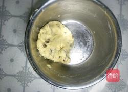 葡萄干方块奶酥小点的做法图解8