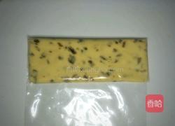 葡萄干方块奶酥小点的做法图解9