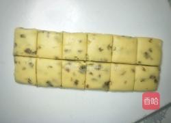 葡萄干方块奶酥小点的做法图解10