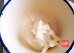 四色吐司面包的做法图解2