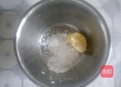 抹茶花形饼干的做法图解2