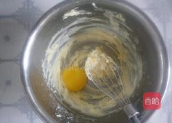 抹茶花形饼干的做法图解4