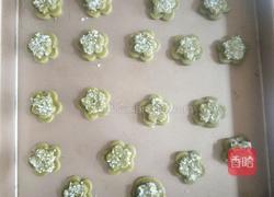 抹茶花形饼干的做法图解13
