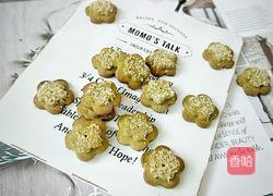 抹茶花形饼干的做法图解15