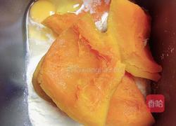 南瓜肉松面包的做法图解2