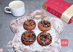 彩色南瓜甜甜圈的做法图解12