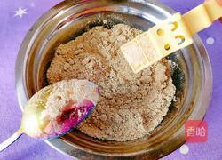 心如古绿的做法图解6