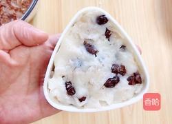 山药蜜豆红米饭团的做法图解12
