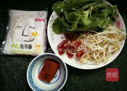 辣味乌冬面的做法图解2