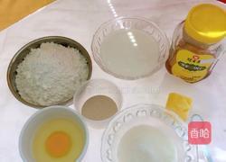 葡萄干卷包的做法图解2